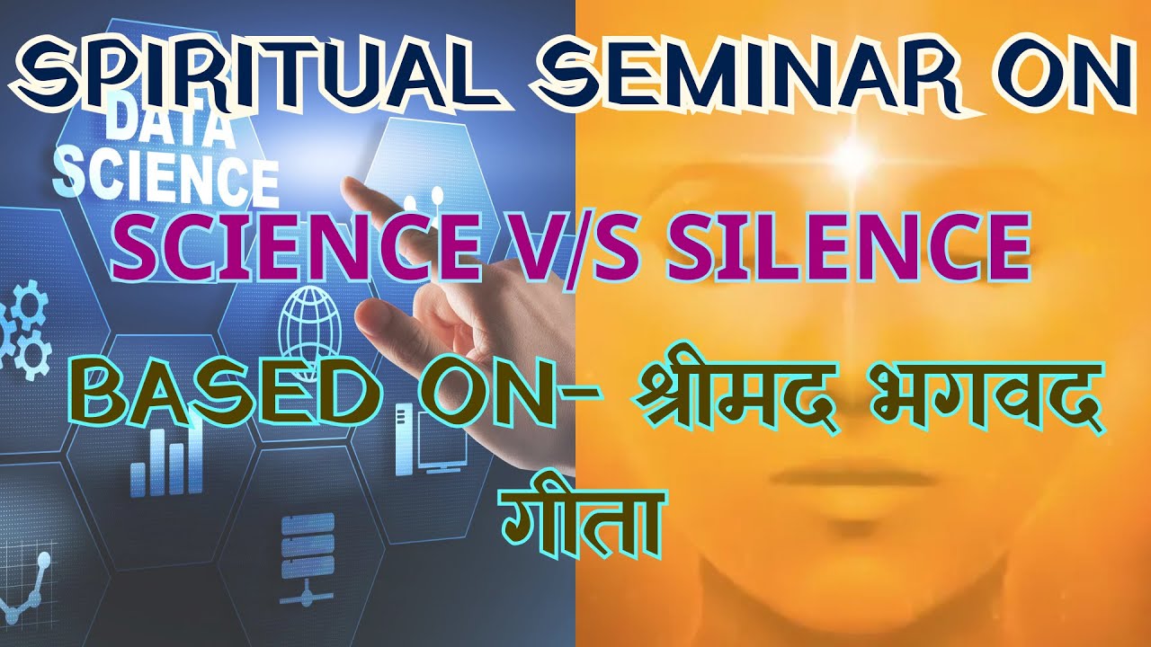 Science Vs Silence | RV Northland Institute,Greater Noida | Spiritual Seminar |PBK Amol Bhai #viral